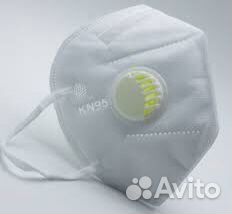 Маска-респиратор с клапаном KN95 Опт и Розница