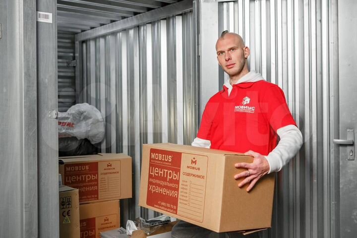 Кладовка для хранения вещей с балкона