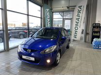 Mazda 2 1.5 MT, 2008, 162 087 км, с пробегом, цена 470 000 руб.