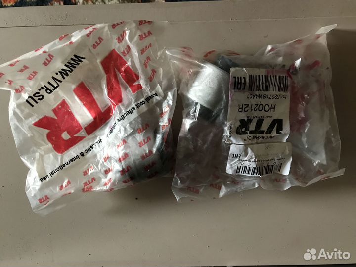 Продам саленблоки задних рычагов