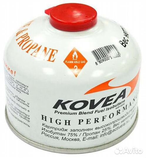 Газовые балончики