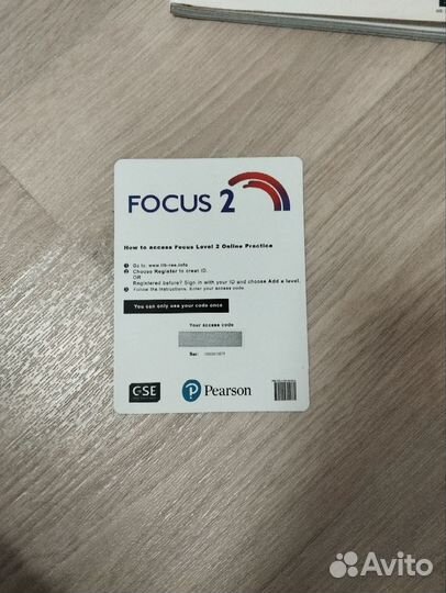 Focus 2 учебник по английскому+тетрадь