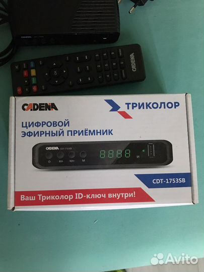 TV приставка cadena CDT-1753SB