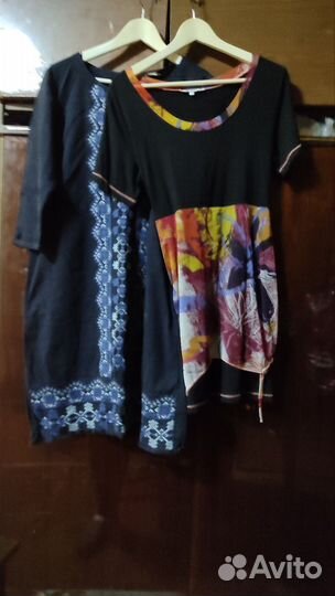 Женские вещи пакетом 46 48