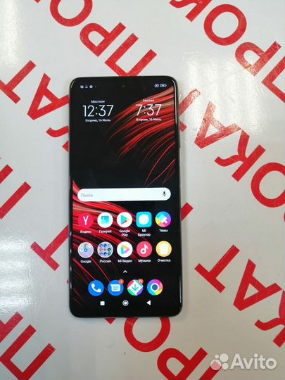 Xiaomi Poco X3 NFC, 6/64 ГБ