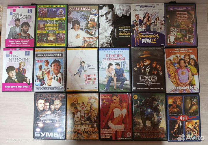 Диски DVD, mp3, обучающие