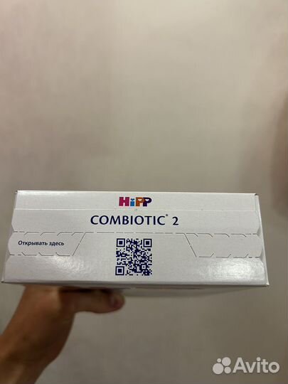 Смесь hipp combiotic 2