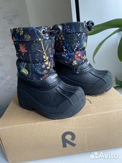 Ботинки Reima Nefar 21