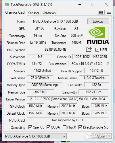 Видеокарта Palit Nvidia Geforce GTX 1060 (3 GB)