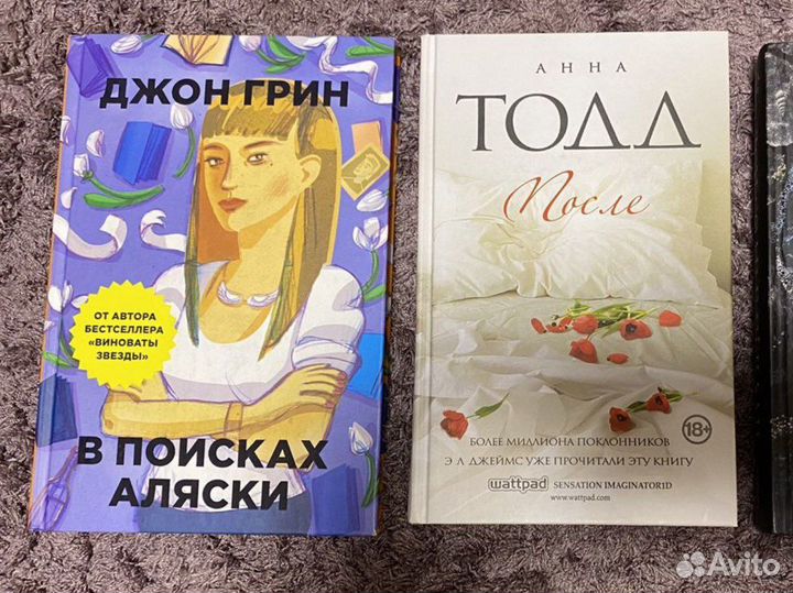 Книги young adult и non fiction