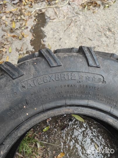 Резина для квадроцикла бу