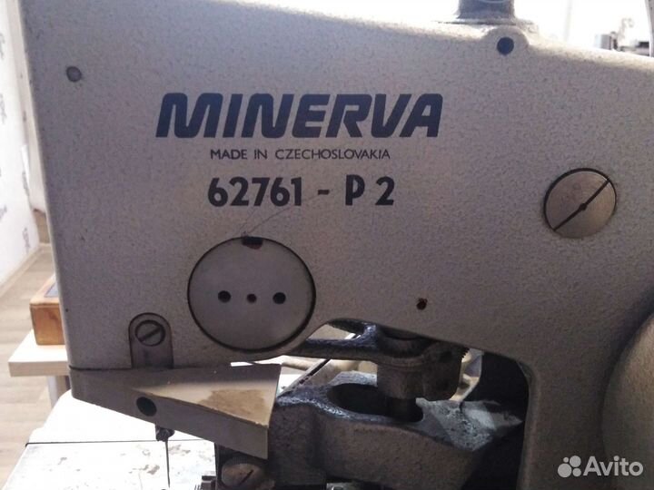 Петельная швейная машина