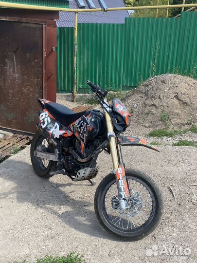 Baltmotors Motard 200