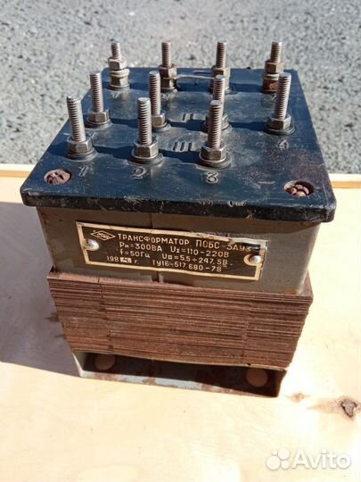 Трансформаторы побс, латр