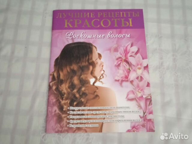 Книги и журналы