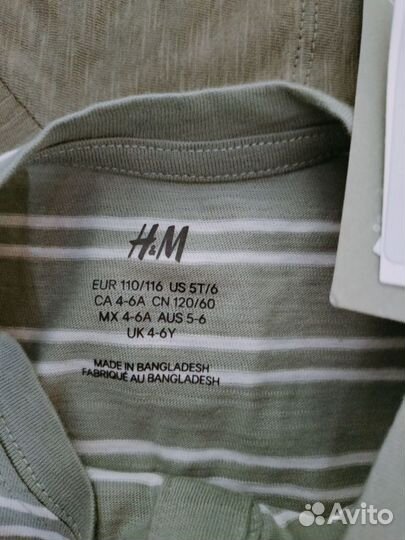 Новый набор футболок h&m 110/116