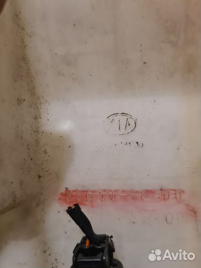 Бачок омывателя киа соренто 1