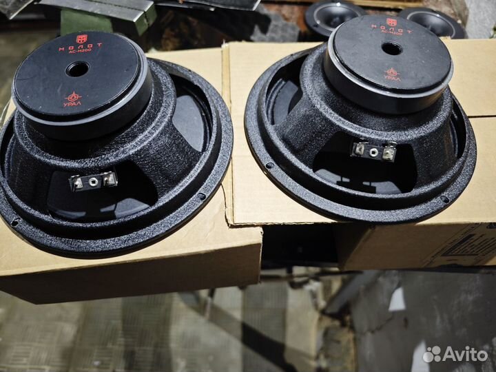 Ural molot ас-М200