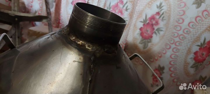 Фляга нержавейка