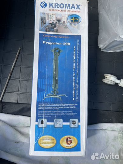 Кронштейн потолочный для проектора kromax 100