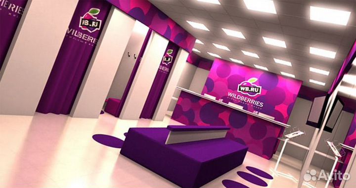 Оператор пвз Wildberries