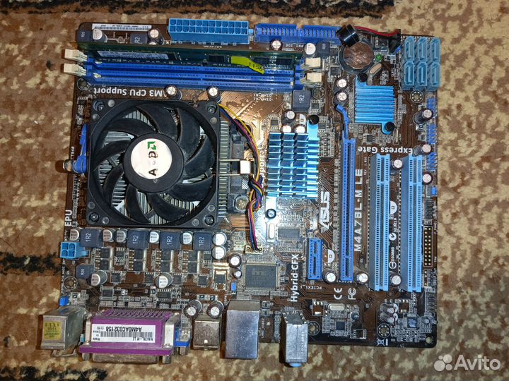 Материнка + проц+ оперативка+ видюха