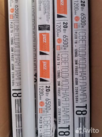 Лампа светодиодная Jazzway, T8, G13, 10 Вт, 6500 K