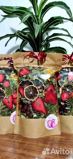 Чай. Травяные сборы.Оптом и в розницу