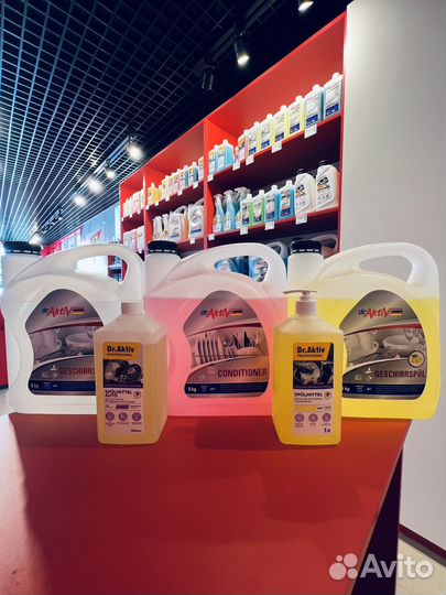 Концентрированное средство для мытья посуды