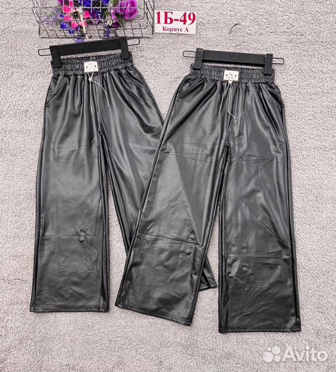 Брюки кожаные