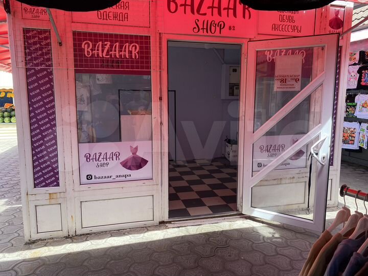 Торговая площадь, 12 м²