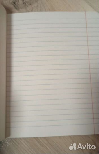 Тетрадь в линию 12л