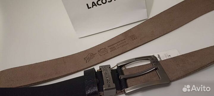 Ремень мужской натуральная кожа