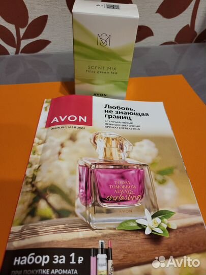 Avon ароматы женские