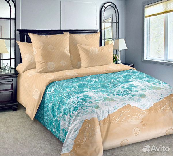 Перкаль 220 см &nbs