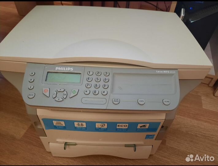 Принтер Philips Laser MFD 6020