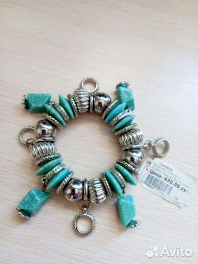 Серьги, браслет