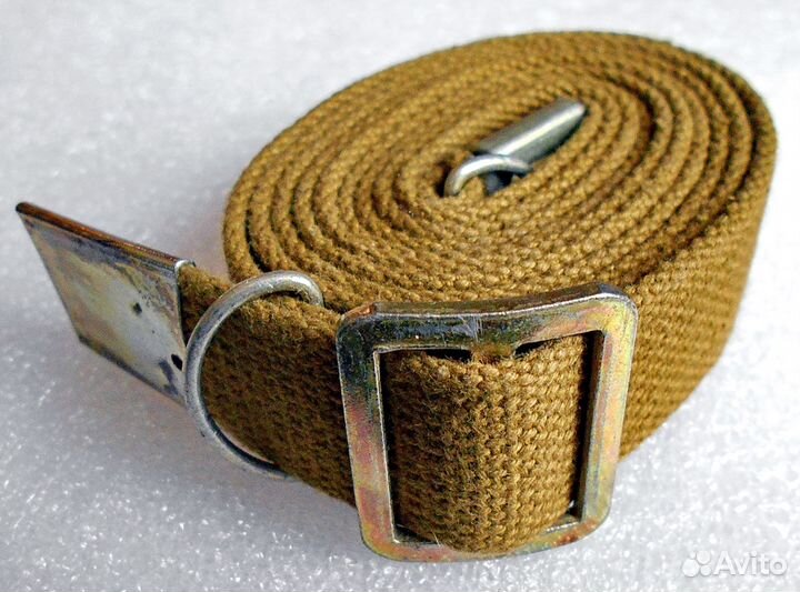 Оружейный ремень