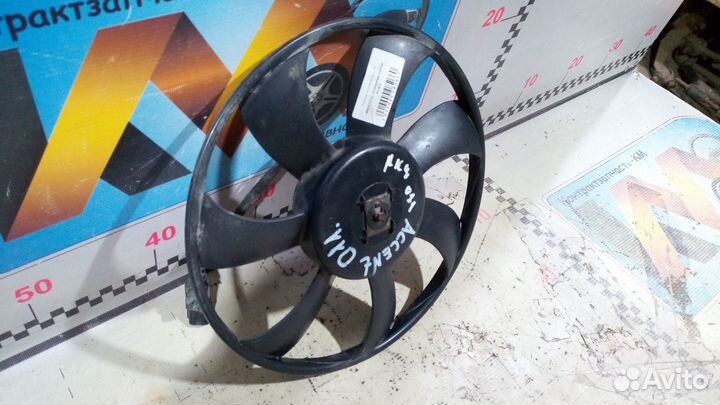 Вентилятор охлаждения Hyundai Accent