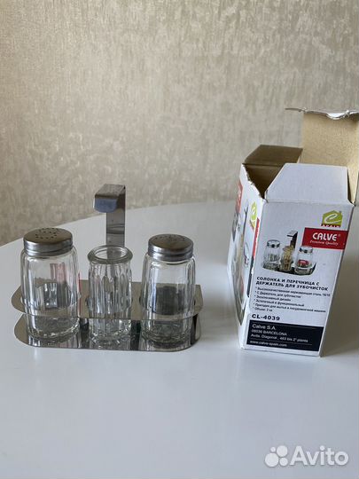 Кухонная утварь