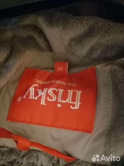 Куртка демисезонная женская 48 50 новая