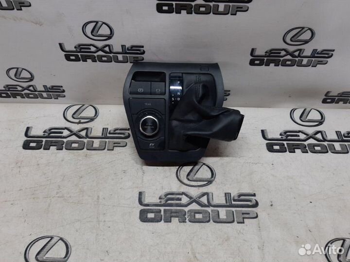 Накладка консоли Toyota Rav4 axah54L A25afxs 2019