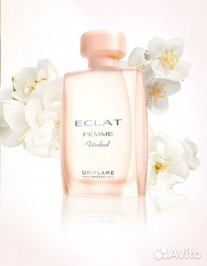 Eclat Femme Weekend для нее