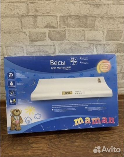 Детские весы для новорожденных