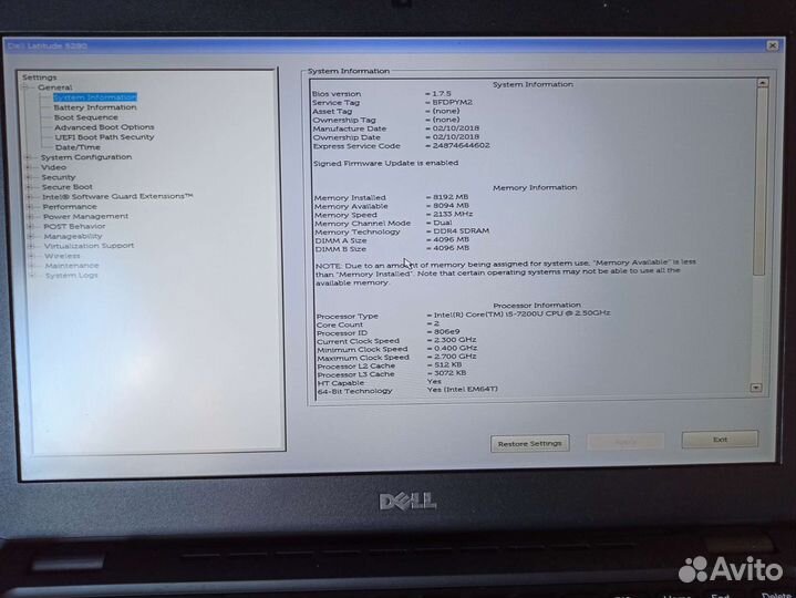 Ноутбук dell 5280