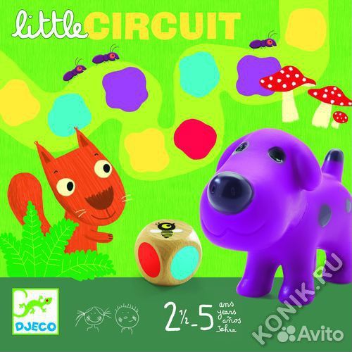 Игрушки Djeco новые