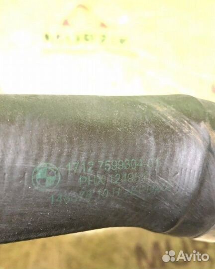 Патрубок радиатора двс Bmw X1 E84 N52B30AE 2011