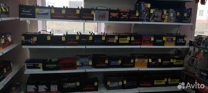 Аккумуляторы от 1500