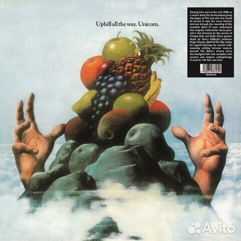 Unicorn / Uphill All The Way (LP)