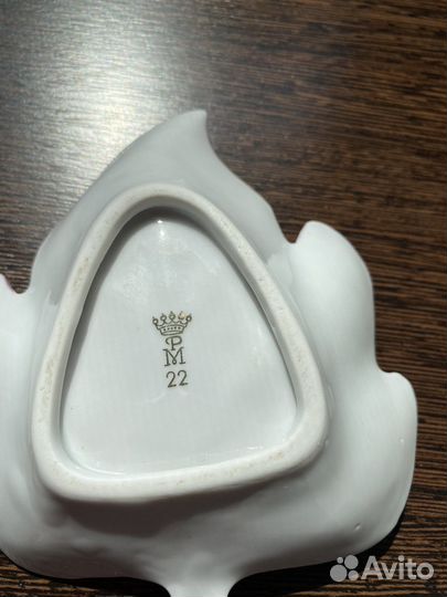 Пепельница фарфоровая, Германия